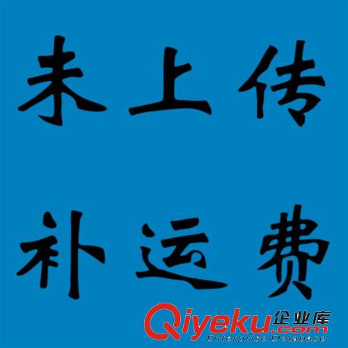 其它 卷裝紙巾 清風(fēng)衛(wèi)生紙,卷紙
