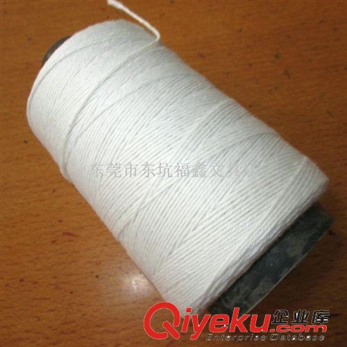其它 縫包線 寶和發(fā)125克縫包機(jī)專用線原始圖片3