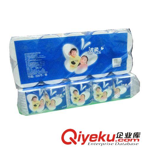 其它 卷裝紙巾 潔柔蝴蝶衛(wèi)生紙,220節(jié)卷紙?jiān)紙D片2