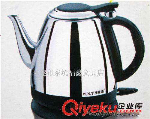 其它 [廠價直銷]不銹鋼電熱水壺 防干燒電水壺1.2L {wn}通ET601