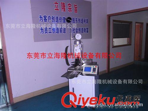 全自動端子機 中山全自動端子壓著機 線束加工設備 立隆剝線機