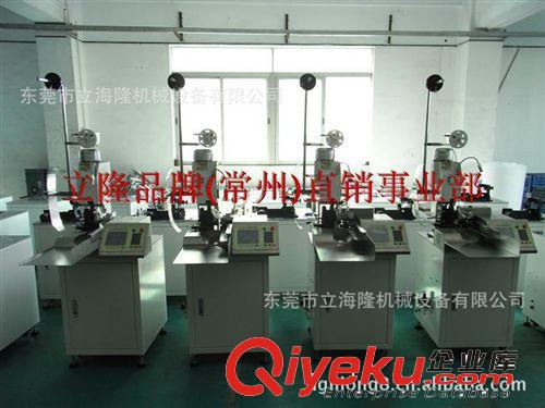 全自動端子機 (產(chǎn)品質(zhì)量好價格便宜）端子機 供應全自動端子機 壓著扭線機原始圖片2