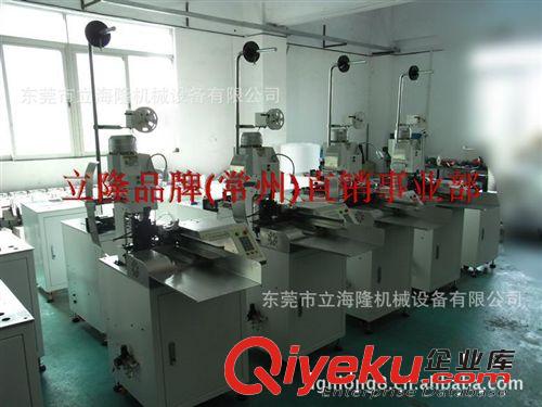 全自動端子機 (產(chǎn)品質(zhì)量好價格便宜）端子機 供應全自動端子機 壓著扭線機原始圖片3