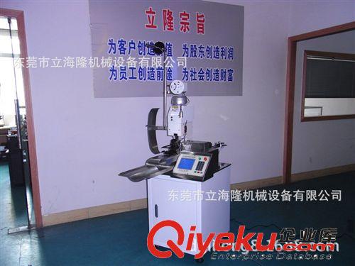 全自動端子機 壓著機廠家批發 551-2.0節能剝線剝皮壓著機 歡迎采購