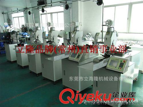 全自動端子機 壓著機廠家批發 551-2.0節能剝線剝皮壓著機 歡迎采購