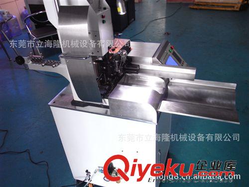 全自動端子機 全自動端子壓著機 端子機 剝線機  自動扭線機 全自動剝線機