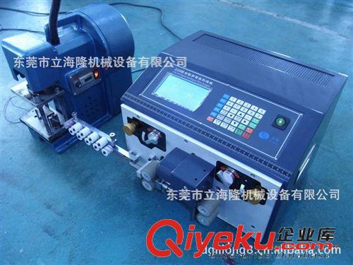 自動裁線剝皮機 廣東開線機 東莞打線機
