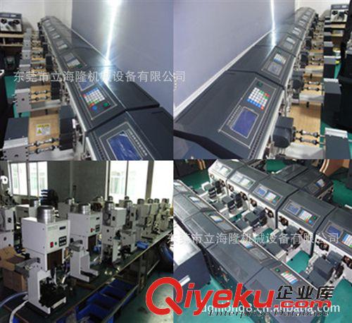 自動裁線剝皮機 立隆牌228開排型分線裁線剝線機 立隆牌226開排型分線裁線剝皮機