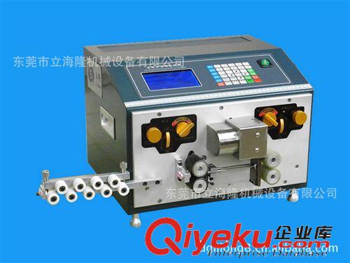 自動裁線剝皮機 批量生產 LL-226精密全自動雙線剝線機 高速剝線機