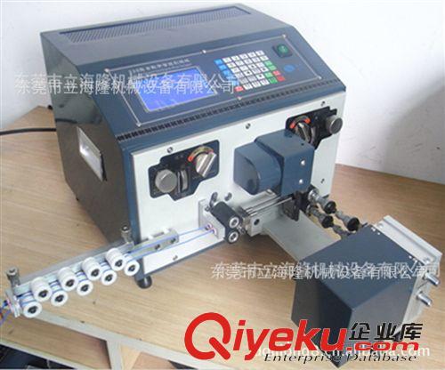 自動裁線剝皮機 數控下線機/數控打線機/數控開線機