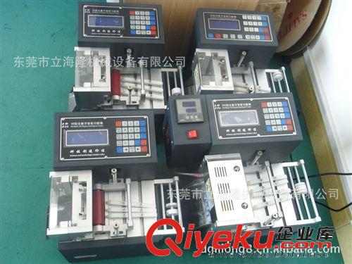全數(shù)字智能電腦切管機，切帶機，切片機 廠家直銷 100型全自動電腦切管機原始圖片3