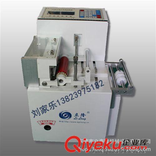 全數字智能電腦切管機，切帶機，切片機 電腦切帶機【原始正規廠家】