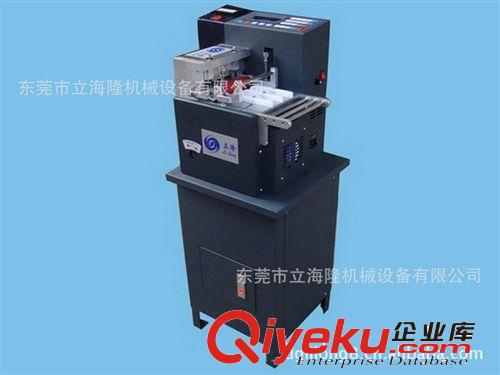 全數(shù)字智能電腦切管機，切帶機，切片機 斷帶機，批量生產出售斷帶機系列產品