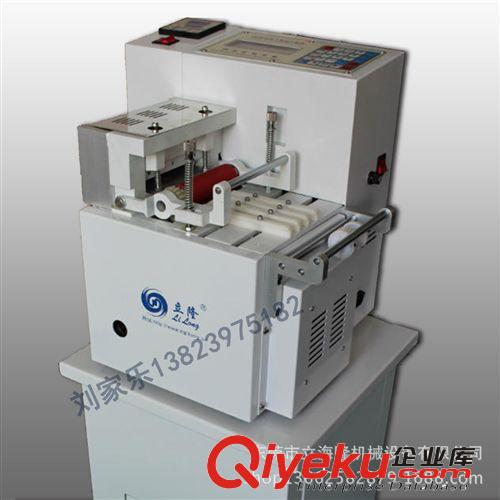 全數字智能電腦切管機，切帶機，切片機 廠家生產 LL-160多功能精密切斷機 銅絲鐵絲切斷機