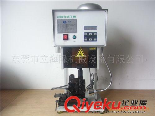 半自動端子機 新品上市新款靜音端子機 性能更穩 精密度更高 速度更快