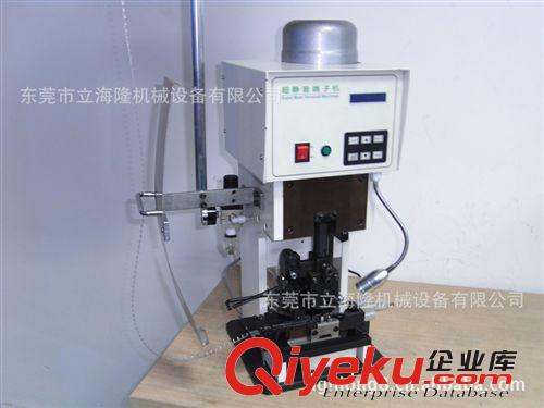 半自動端子機 長期供應 LL-1.5T超靜音數控端子壓著機 節能優質端子機原始圖片2