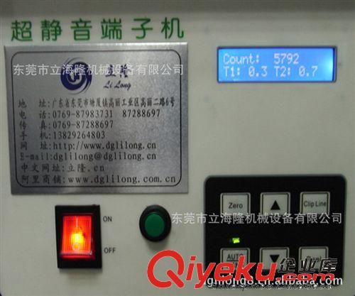 半自動(dòng)端子機(jī) 剝打機(jī)批發(fā)定制 全自動(dòng)精密剝打機(jī) 歡迎采購原始圖片2