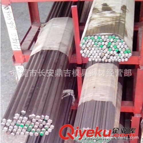 【鼎吉】易切削鋼（純鐵）系列 零售批發Y12pb易切削鋼  Y12pb易車鐵六角 Y12pb易削鐵