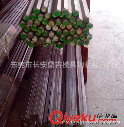 【鼎吉】易切削鋼（純鐵）系列 零售批發優質Y12易車鐵  Y12易切削鋼  Y12易切削扁鋼