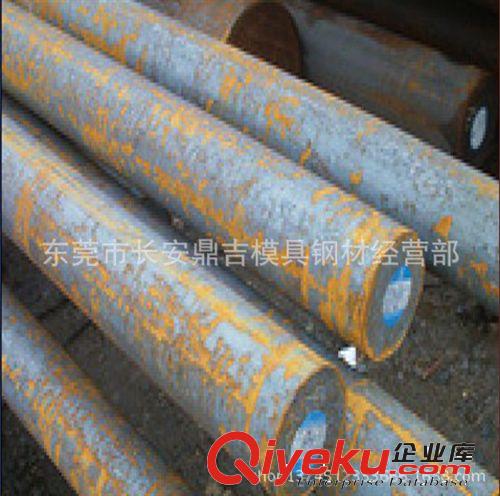 【鼎吉】模具鋼系列 佛山廠家直銷40cr調(diào)質(zhì)鋼 40cr圓鋼 40cr鋼材 40cr原始圖片2