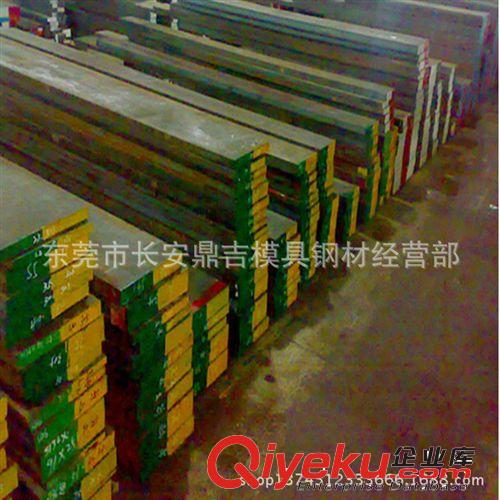 【鼎吉】模具鋼系列 佛山廠家直銷40cr調(diào)質(zhì)鋼 40cr圓鋼 40cr鋼材 40cr原始圖片3