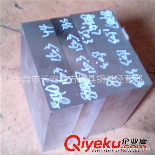 【鼎吉】模具鋼系列 零售批發(fā)DC53模具鋼材 DC53精磨小圓鋼 DC53車光棒 DC53加工
