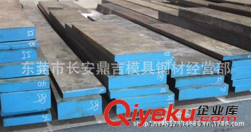 【鼎吉】模具鋼系列 零售批發(fā)D2模具鋼 D2精料加工  D2精磨預(yù)硬圓棒 D2沖壓材料原始圖片3