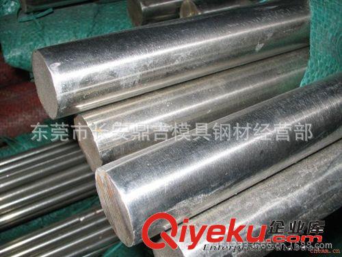 【鼎吉】模具鋼系列 零售批發(fā)DC53模具鋼材 DC53精磨小圓鋼 DC53車光棒 DC53加工原始圖片3