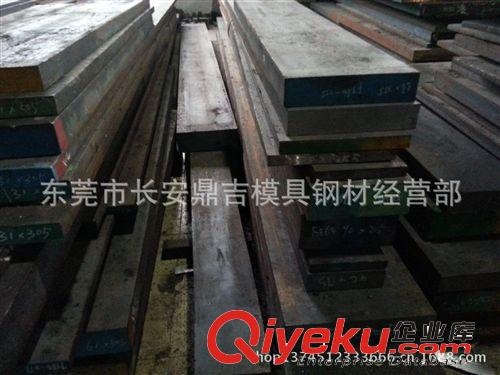【鼎吉】模具鋼系列 零售批發(fā)D2模具鋼加工 D2壓鑄模具鋼 D2耐磨壓鑄模具鋼  D2高速鋼原始圖片3