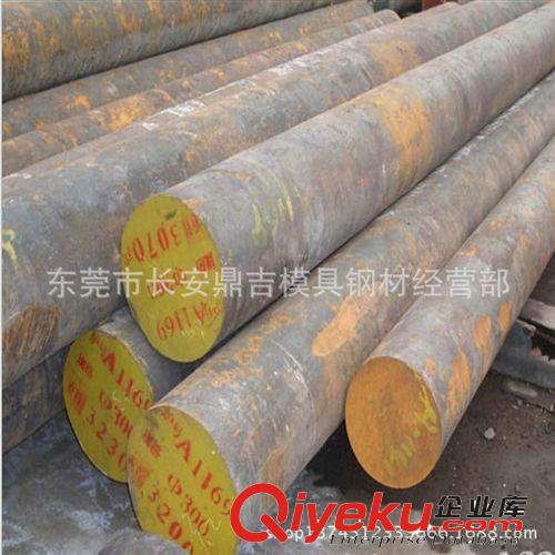 【鼎吉】模具鋼系列 零售批發(fā)D2模具鋼加工 D2壓鑄模具鋼 D2耐磨壓鑄模具鋼  D2高速鋼