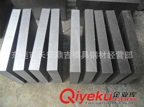【鼎吉】模具鋼系列 批發(fā)撫順電渣SKD61 電爐SKD61  SKD61 冷做模具材料 SKD61 圓棒原始圖片3