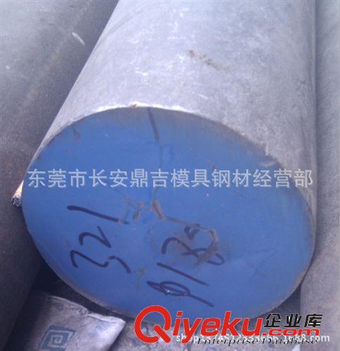 【鼎吉】模具鋼系列 直銷AISI4140H合金鋼 4140H鋼材 4140H圓鋼 4140H材料