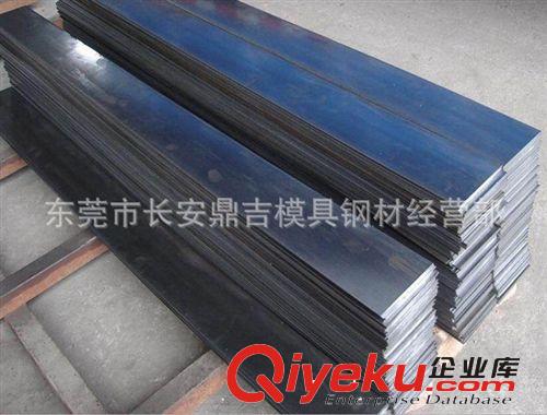 結(jié)構(gòu)鋼系列 零售批發(fā)65錳  65錳熱處理鋼帶 65錳藍(lán)色鋼帶 提供材質(zhì)證明原始圖片3