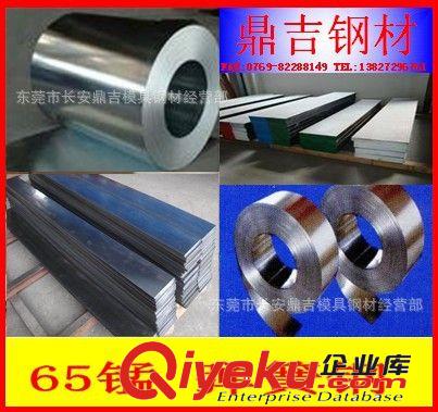 結構鋼系列 批發S20C圓鋼 S20C六角 S20C低碳鋼