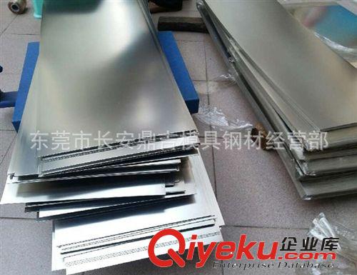 結(jié)構(gòu)鋼系列 直銷零售批發(fā)日本住友SK5彈簧鋼 SK5彈簧鋼板 SK5鋼帶