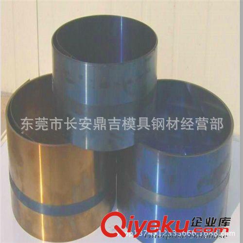 結(jié)構(gòu)鋼系列 批發(fā){wp}模具鋼材 S55C精光板 日本進(jìn)口S50C{wp}模具鋼 S50C精料