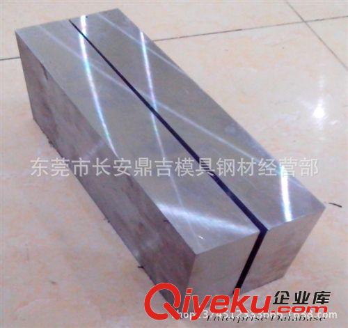 【鼎吉】工具鋼系列 零售批發高速鋼工具鋼skh51圓棒    SKH51工具鋼 SKH51刀具鋼