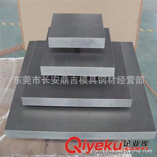 【鼎吉】工具鋼系列 批發零售ASP-23粉末高速工具鋼 高耐磨沖壓ASP23粉末高速鋼