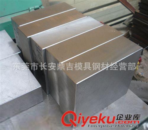 特殊鋼 直銷國產玻璃模具鋼GY鋼 GY高溫玻璃模具鋼