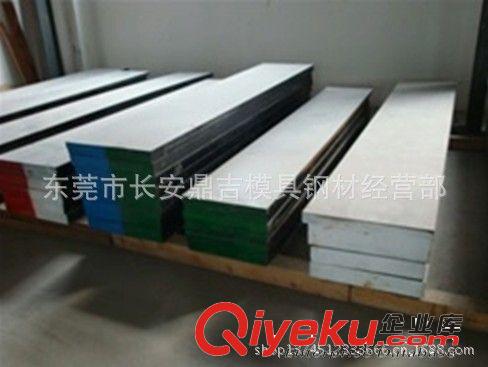 特殊鋼 直銷國產玻璃模具鋼GY鋼 GY高溫玻璃模具鋼