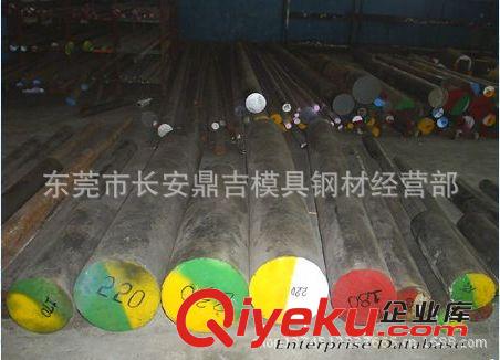 特殊鋼 直銷國產玻璃模具鋼GY鋼 GY高溫玻璃模具鋼