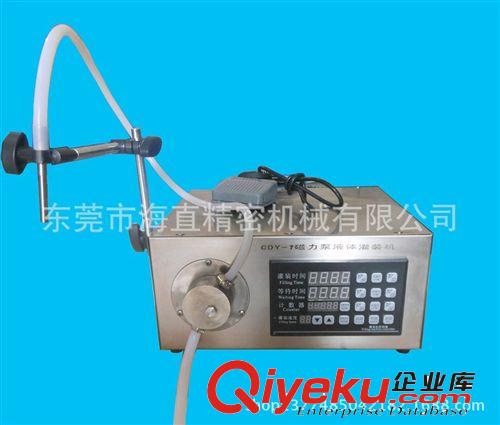 灌裝機(jī)系列 液體定量灌裝機(jī)  半自動液體灌裝機(jī)  袋裝液體灌裝機(jī)原始圖片2