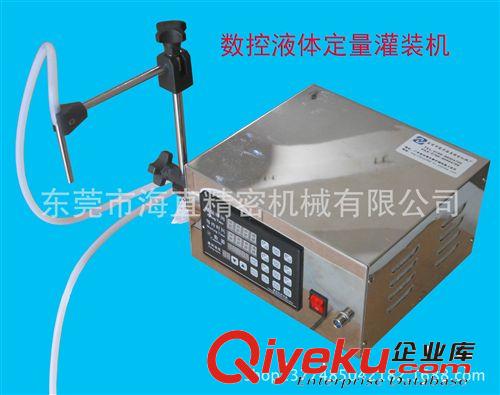 灌裝機(jī)系列 半自動(dòng)液體灌裝機(jī) 小型精液灌裝機(jī) 小型灌裝機(jī) 家用飲料灌裝機(jī)器