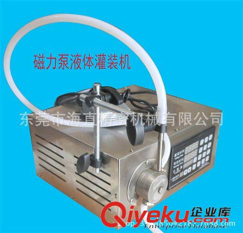 灌裝機(jī)系列 半自動(dòng)液體灌裝機(jī) 小型精液灌裝機(jī) 小型灌裝機(jī) 家用飲料灌裝機(jī)器