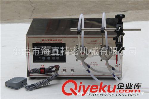 封口機系列 【廠家直銷】鋁箔封口機  手持鋁箔封口機 電磁感應鋁箔封口機