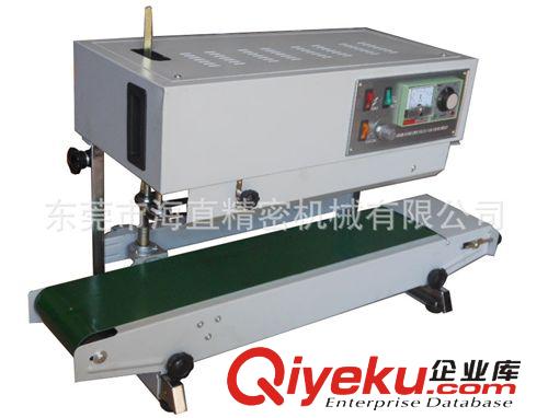 封口機系列 立式連續封口機 多功能立式封口機 連續立式封口機 液體封口機