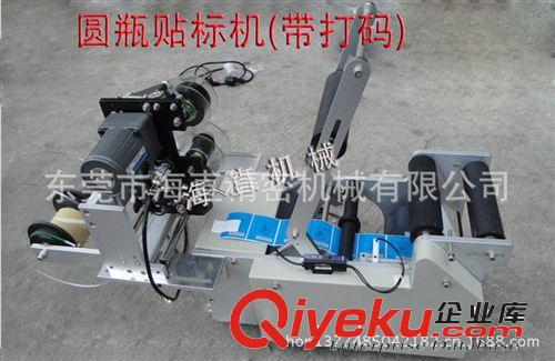 貼標機系列 供應 貼標機 圓瓶貼標機 半自動圓瓶貼標機