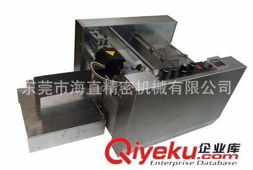 打碼機系列 鋼印墨輪印字機 紙盒標(biāo)簽塑料袋打碼機  自動紙盒打碼機