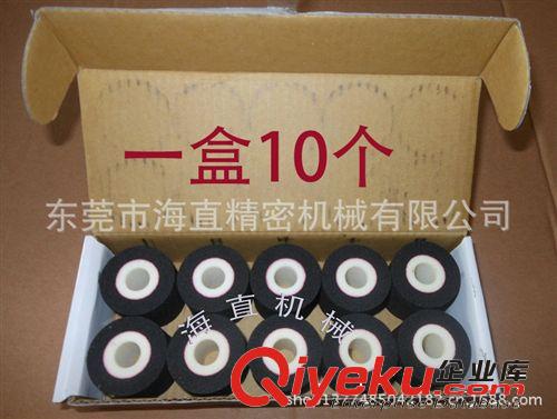 打碼機系列 批發(fā)供應(yīng) 墨輪 固體墨輪原始圖片2