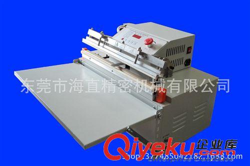 折頁(yè)機(jī)系列 外抽式真空包裝機(jī)  食品真空包裝機(jī)  充（抽）氣真空包裝機(jī)原始圖片2
